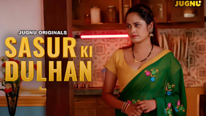 Sasur Ki Dulhan | Season 01 | Episode 02